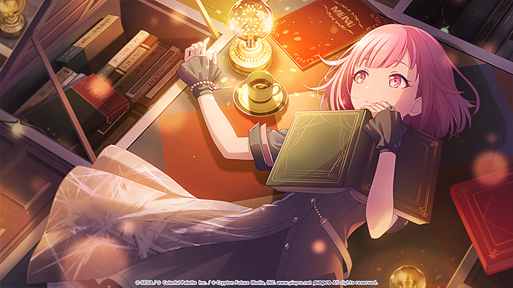 Star of Your Own Story - Emu Side B Illustration.png