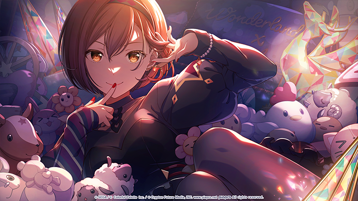 Star of Your Own Story - MEIKO Side B Illustration.png