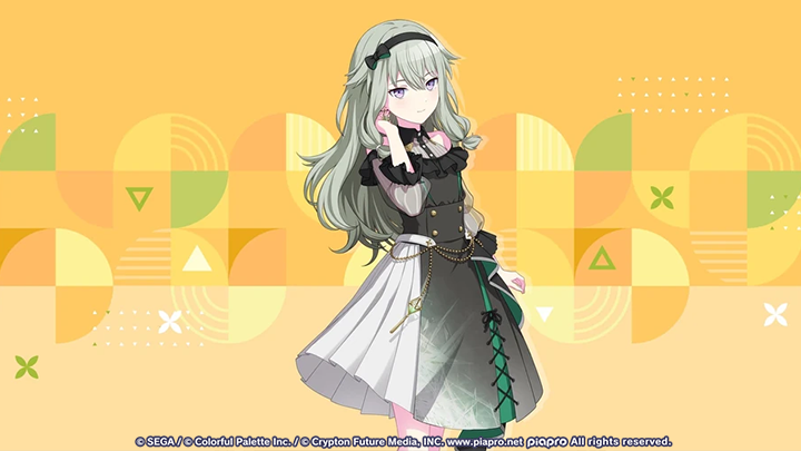 Star of Your Own Story - Nene Illustration.png