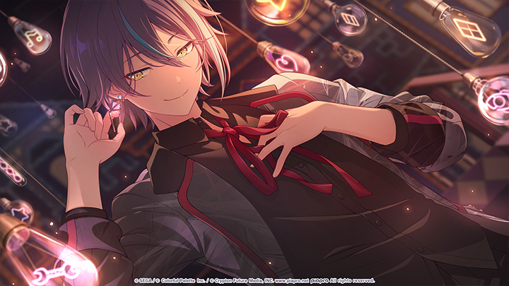 Star of Your Own Story - Rui Side B Illustration.png