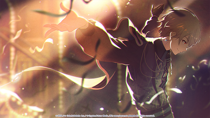 Star of Your Own Story - Tsukasa Side B Illustration.png