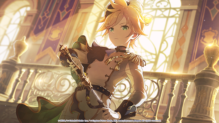 The Power of Regret - Len Side B Illustration.png