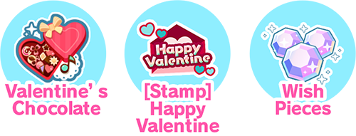 ValentinesDay 2026 Login Campaign Rewards.png