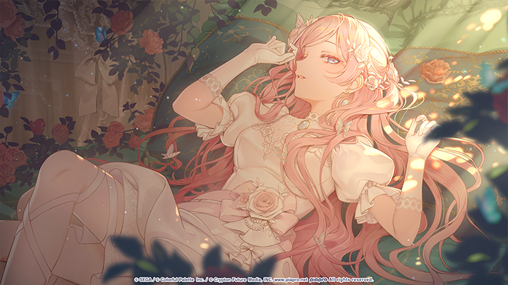 Wedding Live Luka.png